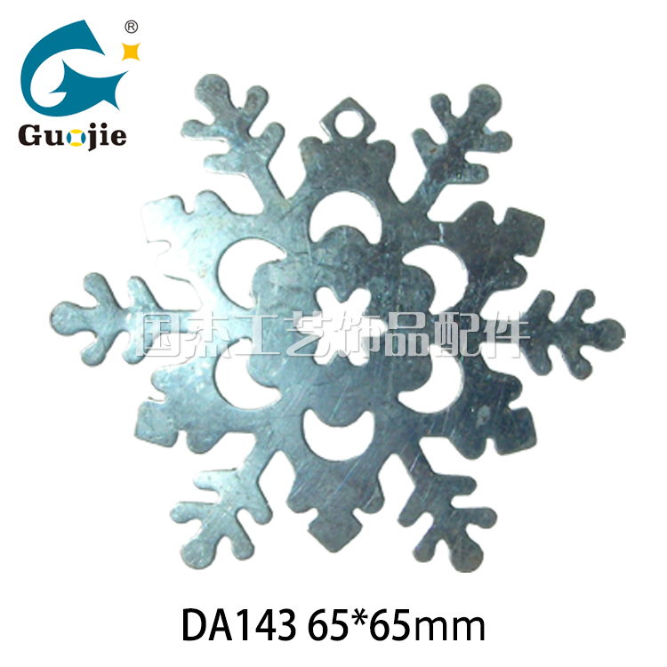 DA143 iron tin accessories festival sun moon heart type Christmas gift Christmas tree.