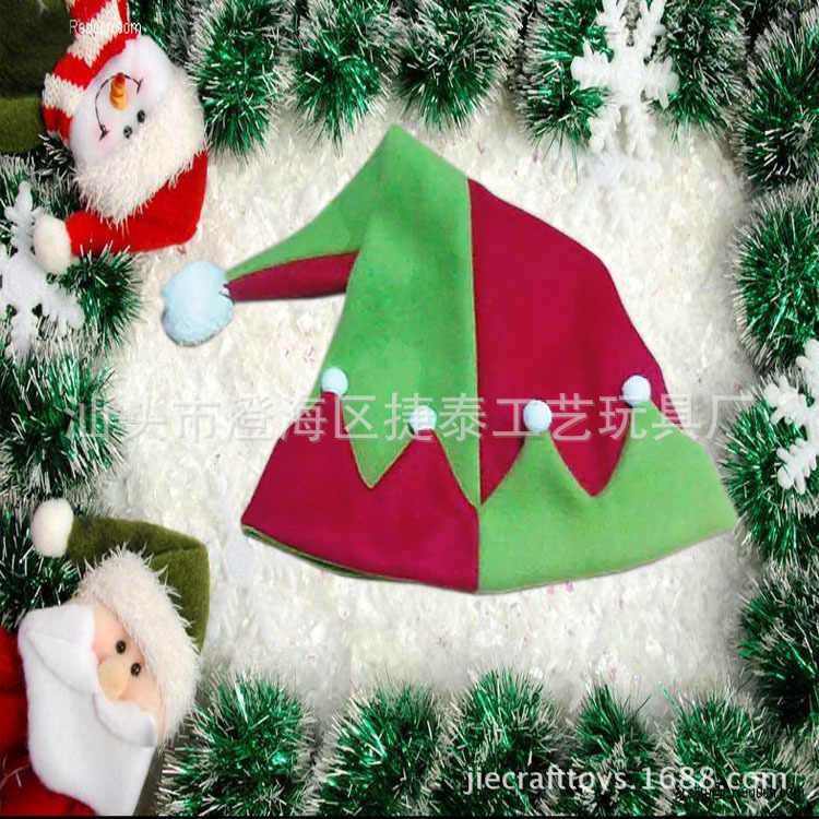 Christmas Elf Hat Adult and Children Elf Play Hat Holiday Atmosphere Role Dress up Props Christmas Elf Hat Adult and Children Elf Play Hat Holiday Atmosphere Role Dress up Props