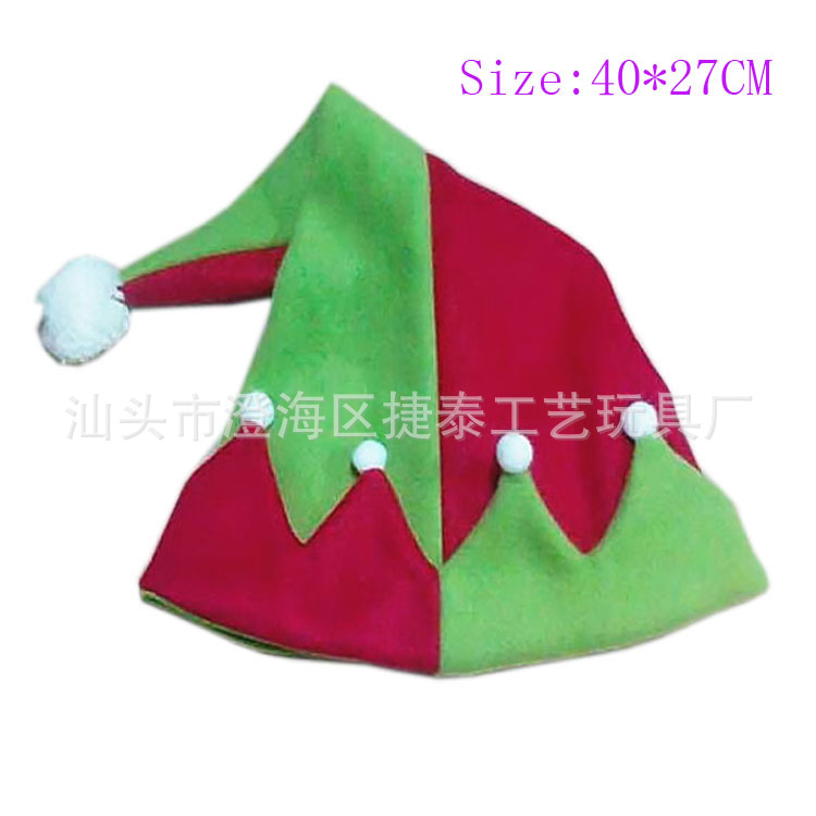 Christmas Elf Hat Adult and Children Elf Play Hat Holiday Atmosphere Role Dress up Props Christmas Elf Hat Adult and Children Elf Play Hat Holiday Atmosphere Role Dress up Props