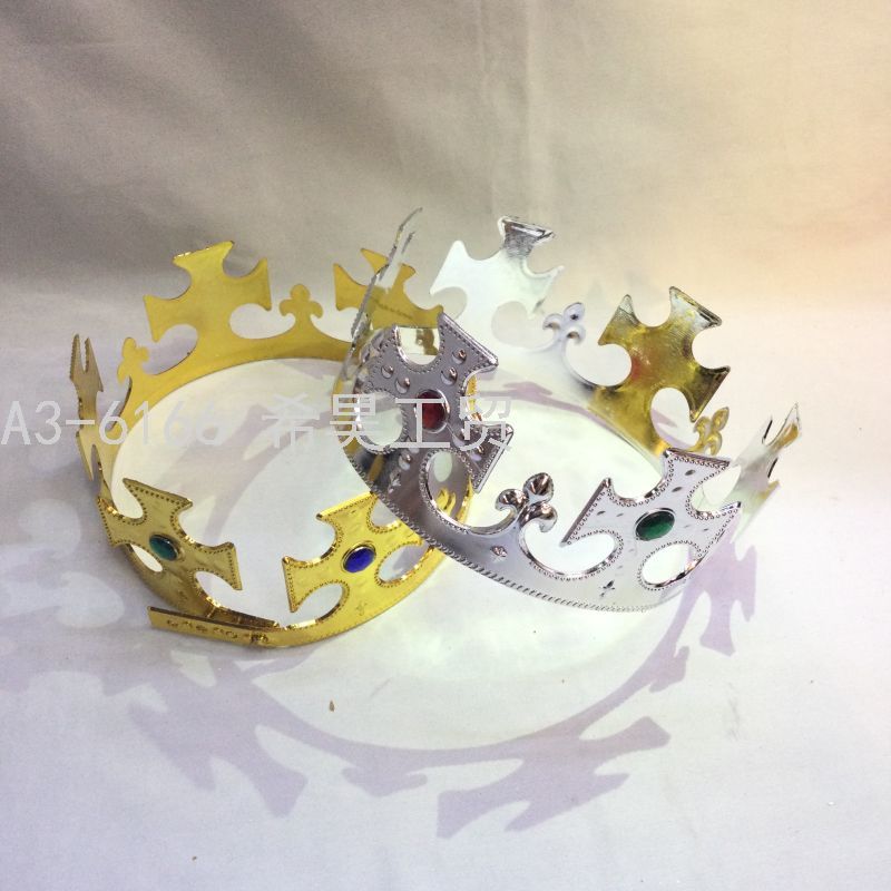 Children's King Masquerade Headband/Hairpin Crown Hat Headdress Crown Birthday Party Plastic Halloween Men and Women Children's King Masquerade Headband/Hairpin Crown Hat Headdress Crown Birthday Party Plastic Halloween Men and Women