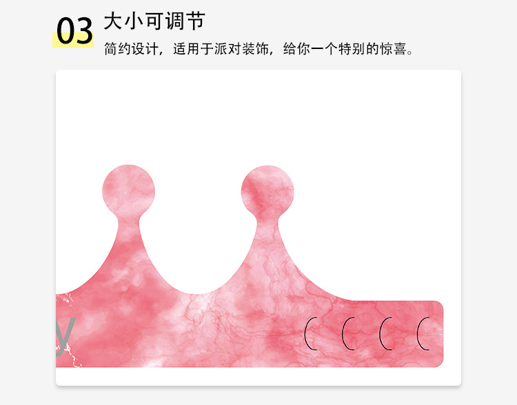 Crown Children Adult Birthday Paper Cap Gradient Pink Star Cap Birthday Party in Stock Wholesale