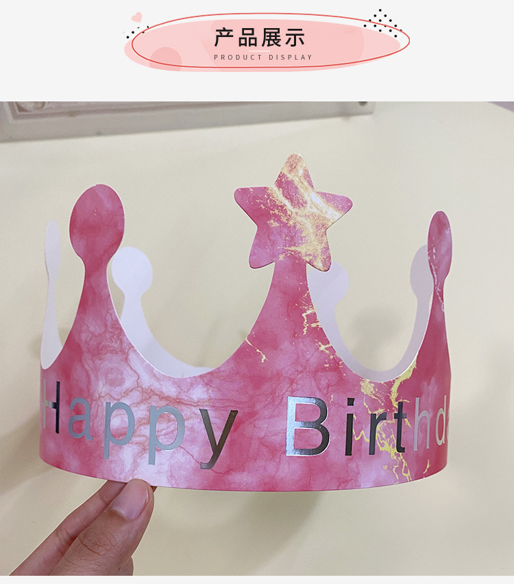 Crown Children Adult Birthday Paper Cap Gradient Pink Star Cap Birthday Party in Stock Wholesale