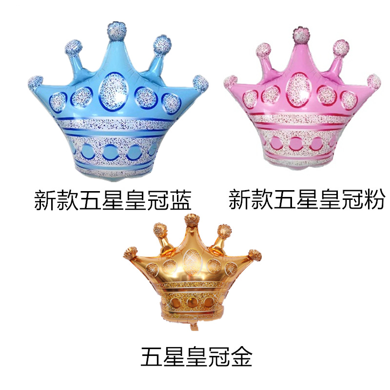 New Medium Crown Blue Pink Aluminum Balloon Children&#039;s Birthday Party Decoration Layout Gold Foil Balloon