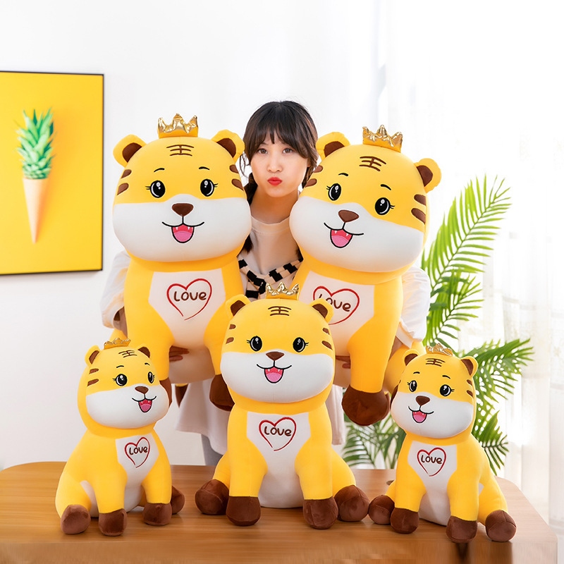 Sitting Crown Cute Tiger Plush Toy Tiger Doll Four-Sided Elastic Pillow Bed Sleeping Doll Female Birthday Present