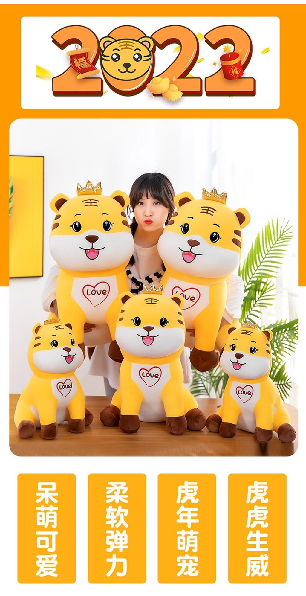 Sitting Crown Cute Tiger Plush Toy Tiger Doll Four-Sided Elastic Pillow Bed Sleeping Doll Female Birthday Present Sitting Crown Cute Tiger Plush Toy Tiger Doll Four-Sided Elastic Pillow Bed Sleeping Doll Female Birthday Present