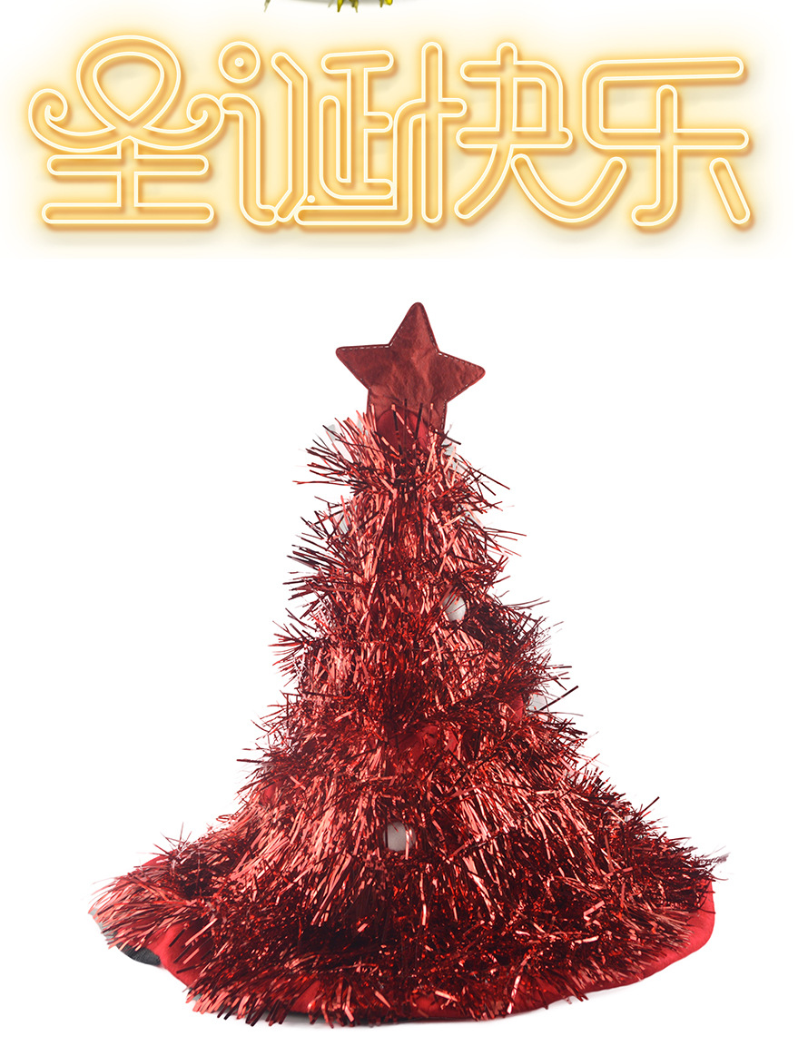 Christmas Christmas Tree Hat Christmas Tree Hat Christmas Rubia Cordifolia L. Hat Halloween Party Dress up Props Hat Headdress
