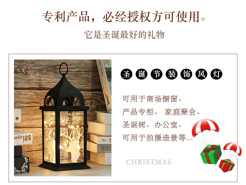 Christmas Luminescent Lamp Ornaments Luminous Portable Storm Lantern Bar Showcase Restaurant Shopping Mall Decoration Dress up Props Wholesale Christmas Luminescent Lamp Ornaments Luminous Portable Storm Lantern Bar Showcase Restaurant Shopping Mall Decoration Dress up Props Wholesale