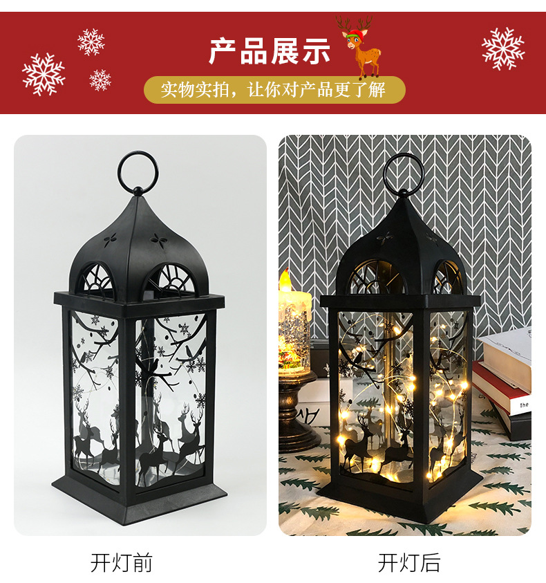 Christmas Luminescent Lamp Ornaments Luminous Portable Storm Lantern Bar Showcase Restaurant Shopping Mall Decoration Dress up Props Wholesale Christmas Luminescent Lamp Ornaments Luminous Portable Storm Lantern Bar Showcase Restaurant Shopping Mall Decoration Dress up Props Wholesale