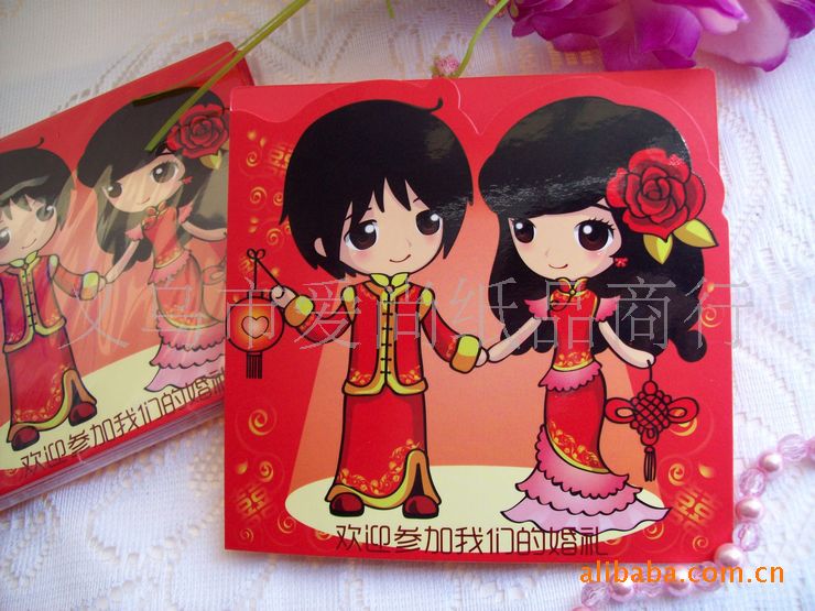 Exclusive copyright pattern card invitation card spot special Chinese red wedding invitation card