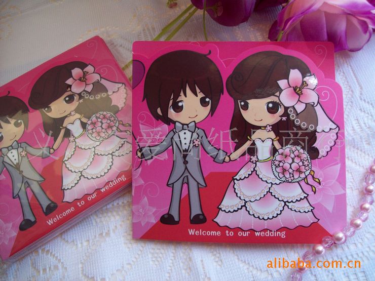 Exclusive copyright pattern card invitation card spot special Chinese red wedding invitation card