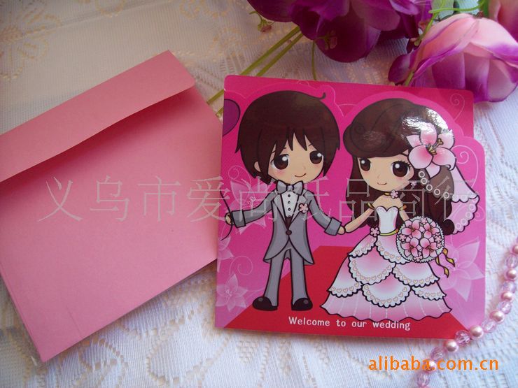 Exclusive copyright pattern card invitation card spot special Chinese red wedding invitation card