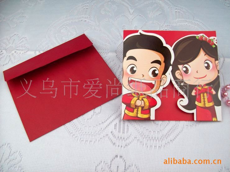 Exclusive copyright pattern card invitation card spot special Chinese red wedding invitation card