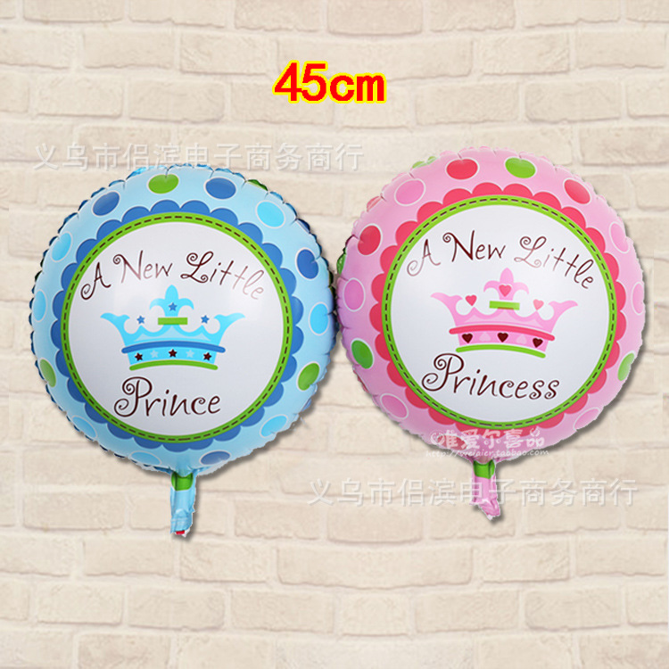 Crown Aluminum Balloon Cartoon Children's Toy Balloon Birthday Wedding Decorative Aluminum Foil Balloon Mixed Batch