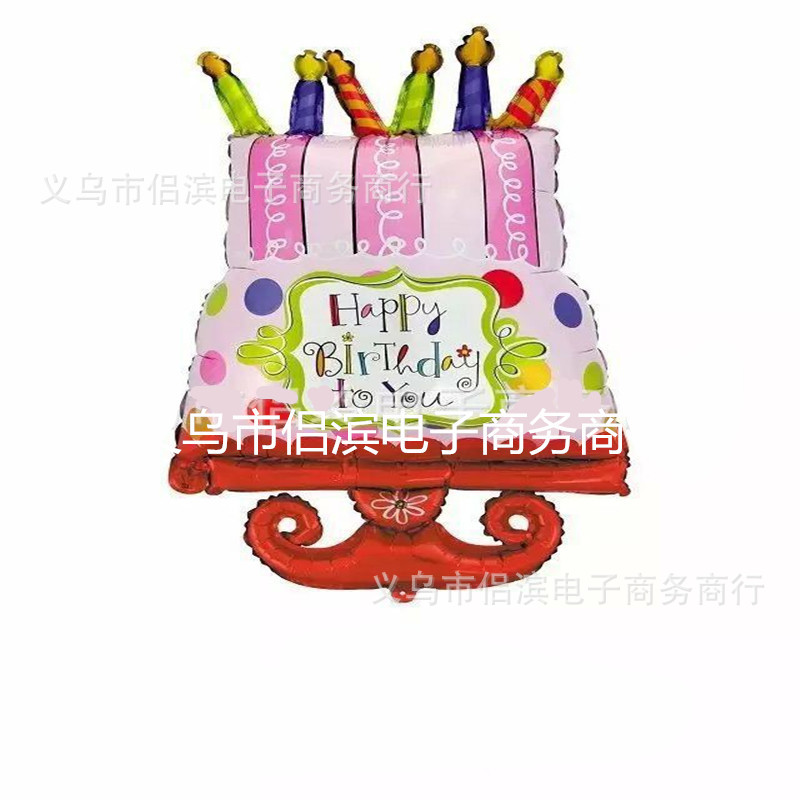 Crown Aluminum Balloon Cartoon Children's Toy Balloon Birthday Wedding Decorative Aluminum Foil Balloon Mixed Batch
