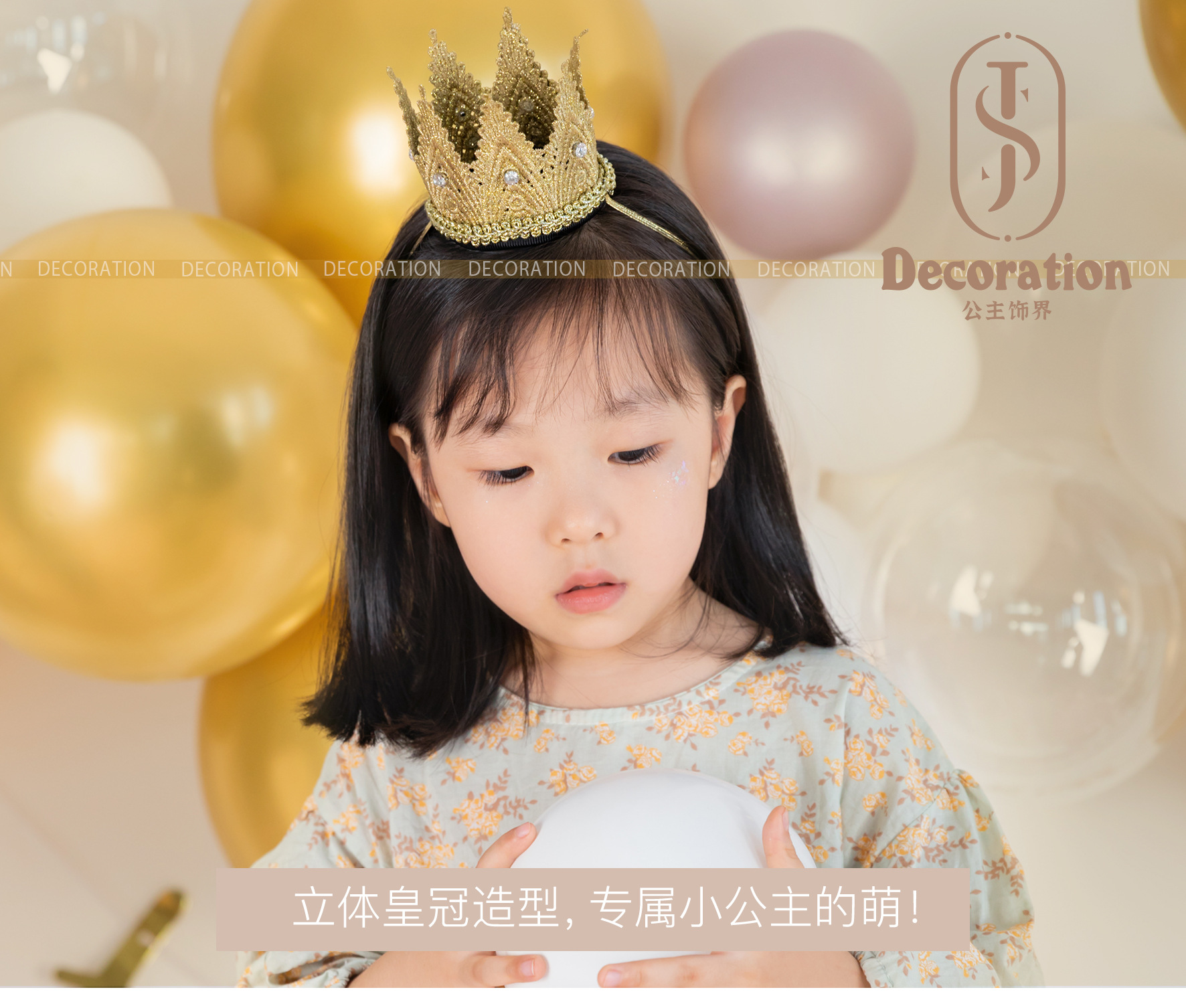 European and American New Children's Crown Hair Band Baby Hair Band Birthday Party Headdress Upgrade Can't Drop Rhinestone Hair Generation European and American New Children's Crown Hair Band Baby Hair Band Birthday Party Headdress Upgrade Can't Drop Rhinestone Hair Generation