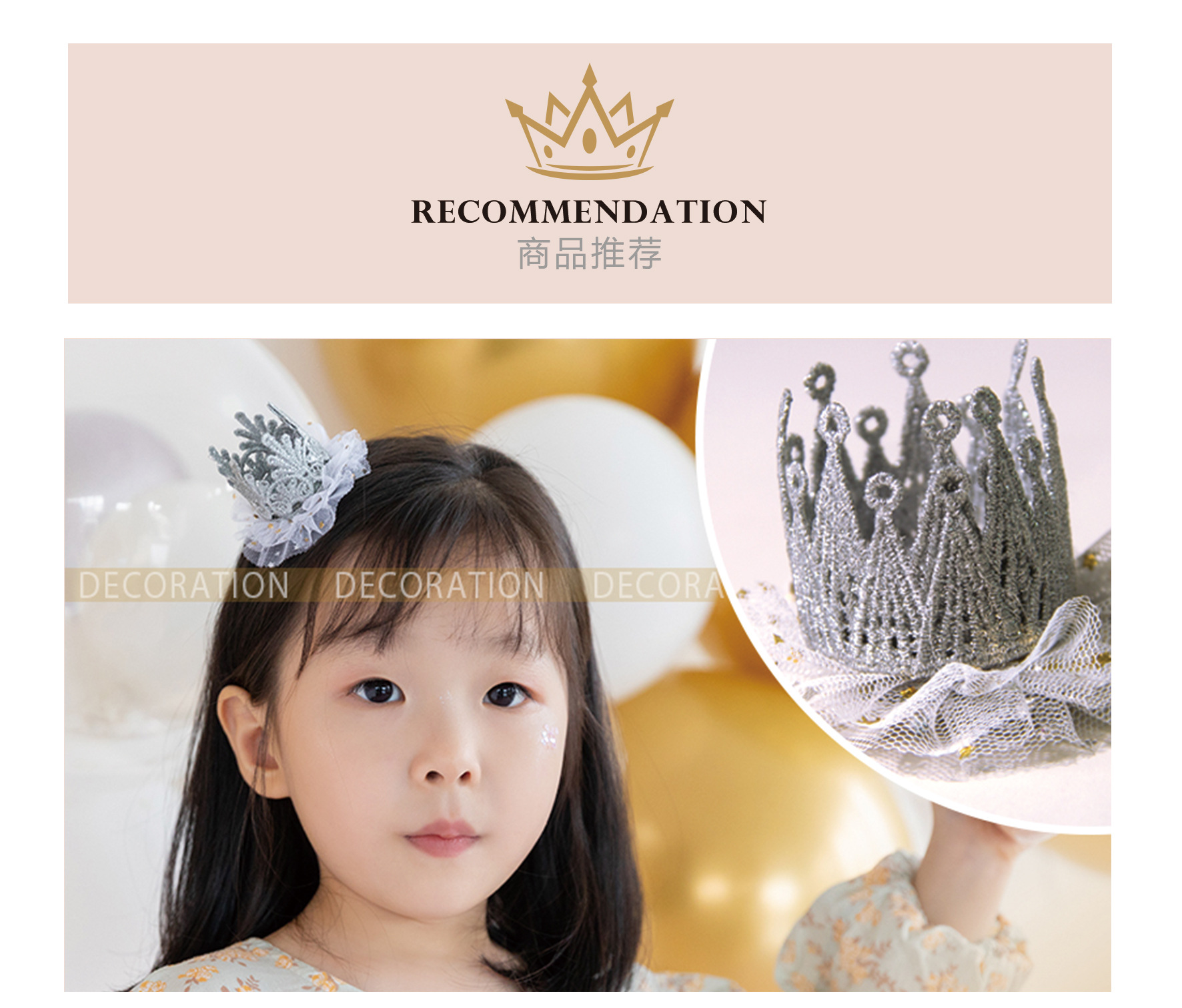European and American New Children's Crown Hair Band Baby Hair Band Birthday Party Headdress Upgrade Can't Drop Rhinestone Hair Generation European and American New Children's Crown Hair Band Baby Hair Band Birthday Party Headdress Upgrade Can't Drop Rhinestone Hair Generation