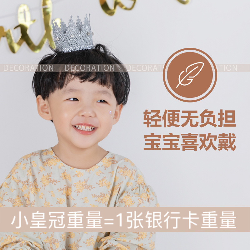 European and American New Children&#039;s Crown Hair Band Baby Hair Band Birthday Party Headdress Upgrade Can&#039;t Drop Rhinestone Hair Generation