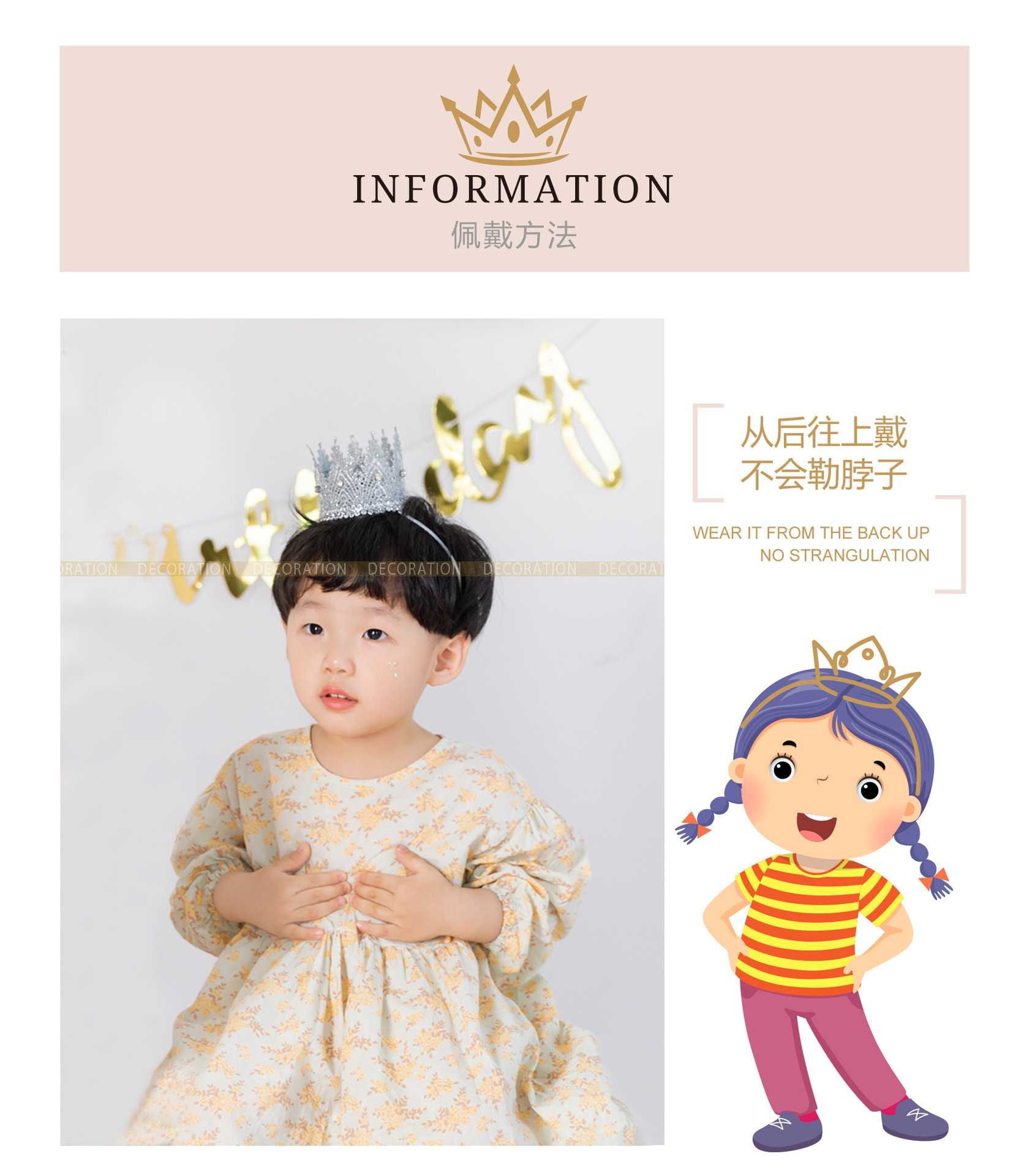 European and American New Children's Crown Hair Band Baby Hair Band Birthday Party Headdress Upgrade Can't Drop Rhinestone Hair Generation European and American New Children's Crown Hair Band Baby Hair Band Birthday Party Headdress Upgrade Can't Drop Rhinestone Hair Generation