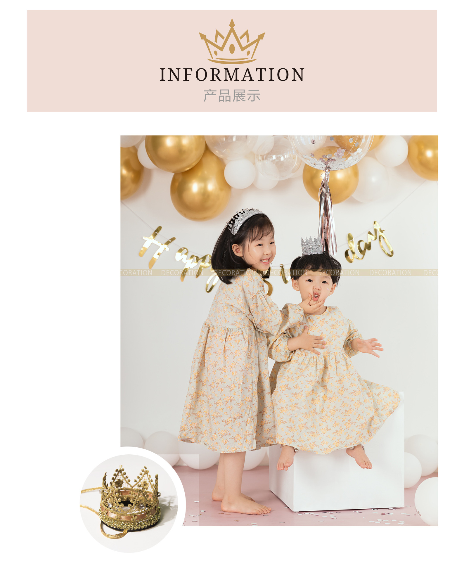 European and American New Children's Crown Hair Band Baby Hair Band Birthday Party Headdress Upgrade Can't Drop Rhinestone Hair Generation European and American New Children's Crown Hair Band Baby Hair Band Birthday Party Headdress Upgrade Can't Drop Rhinestone Hair Generation