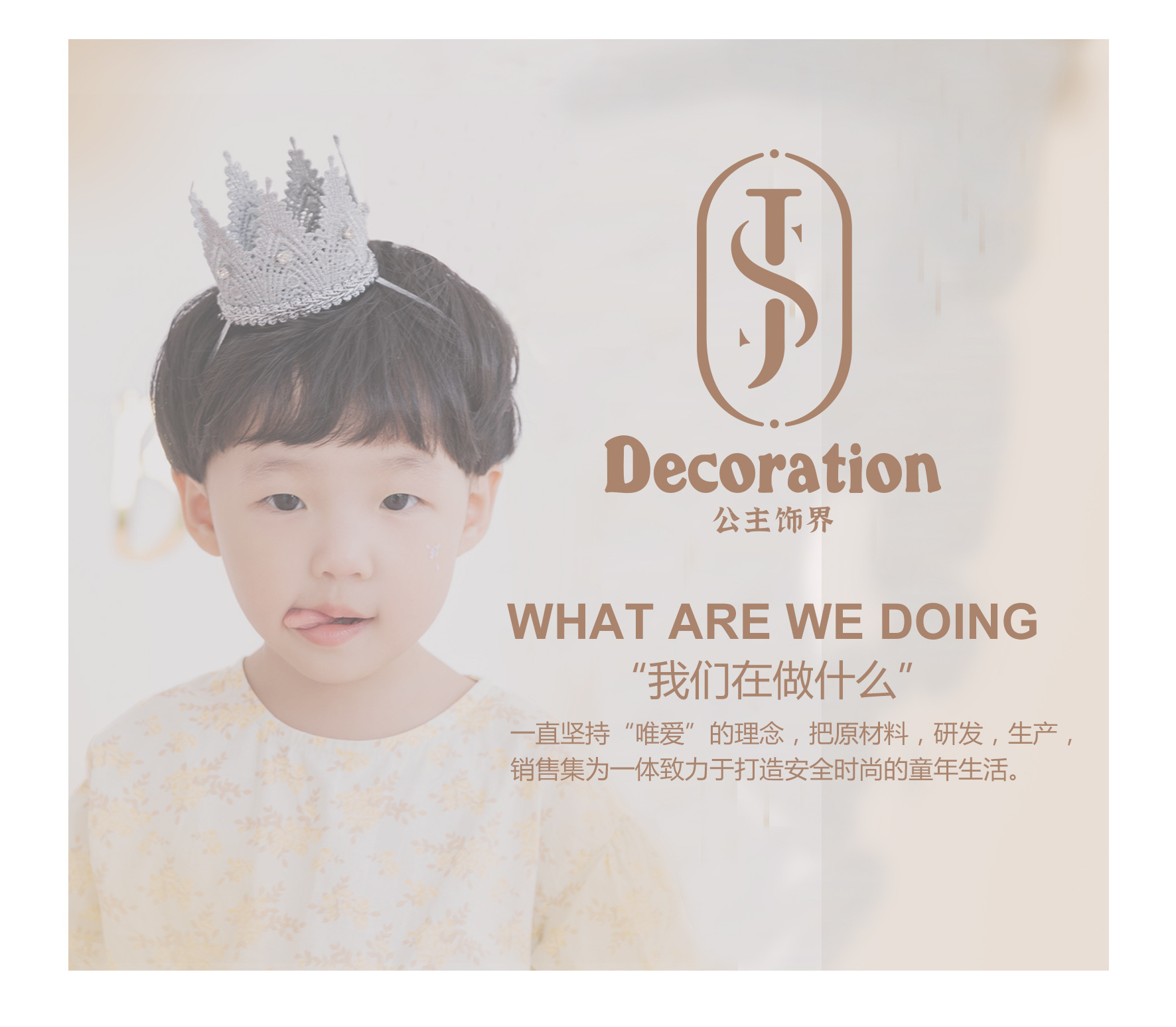 European and American New Children's Crown Hair Band Baby Hair Band Birthday Party Headdress Upgrade Can't Drop Rhinestone Hair Generation European and American New Children's Crown Hair Band Baby Hair Band Birthday Party Headdress Upgrade Can't Drop Rhinestone Hair Generation