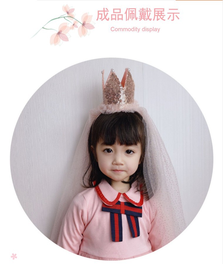 Children's Sequined Big Crown Flower Girl Veil Baby Headdress Birthday Mesh Headband Girls' Hairband Hair Accessories Wholesale Children's Sequined Big Crown Flower Girl Veil Baby Headdress Birthday Mesh Headband Girls' Hairband Hair Accessories Wholesale