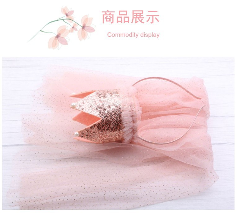 Children's Sequined Big Crown Flower Girl Veil Baby Headdress Birthday Mesh Headband Girls' Hairband Hair Accessories Wholesale Children's Sequined Big Crown Flower Girl Veil Baby Headdress Birthday Mesh Headband Girls' Hairband Hair Accessories Wholesale