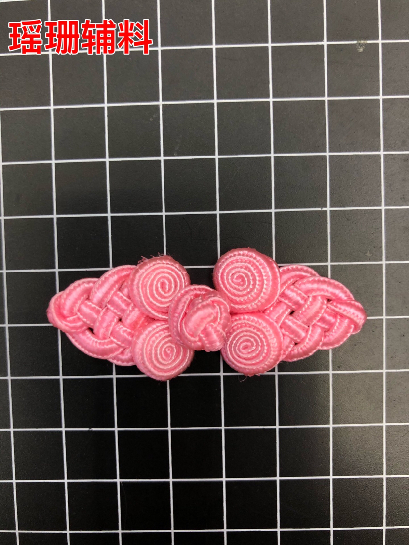 Buckle. Cheongsam Button. Chinese Knot Wedding Invitation Accessories. Tang Suit Buckle. Hanfu Style Buckle. Cheongsam Button. Chinese Knot Wedding Invitation Accessories. Tang Suit Buckle. Hanfu Style