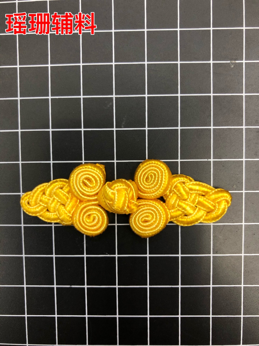 Buckle. Cheongsam Button. Chinese Knot Wedding Invitation Accessories. Tang Suit Buckle. Hanfu Style Buckle. Cheongsam Button. Chinese Knot Wedding Invitation Accessories. Tang Suit Buckle. Hanfu Style