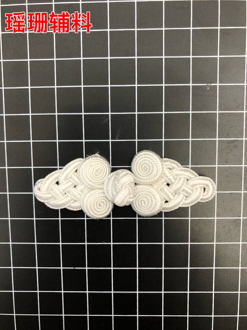 Buckle. Cheongsam Button. Chinese Knot Wedding Invitation Accessories. Tang Suit Buckle. Hanfu Style Buckle. Cheongsam Button. Chinese Knot Wedding Invitation Accessories. Tang Suit Buckle. Hanfu Style