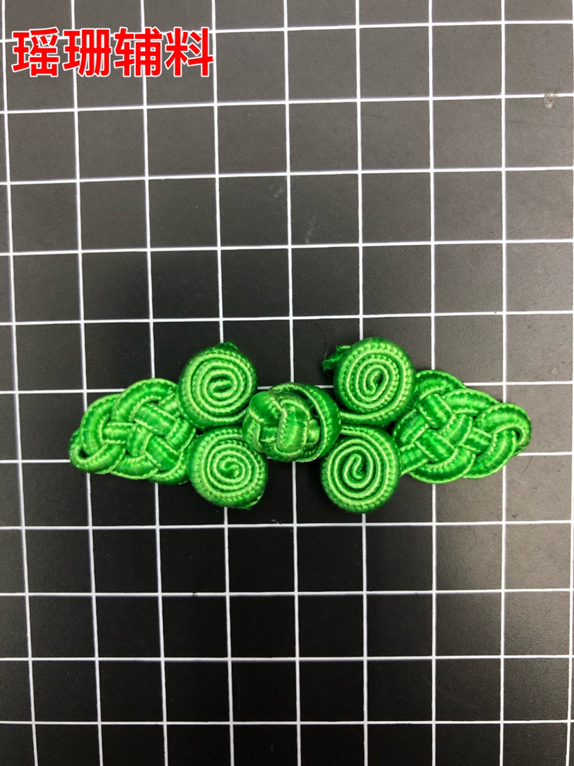 Buckle. Cheongsam Button. Chinese Knot Wedding Invitation Accessories. Tang Suit Buckle. Hanfu Style Buckle. Cheongsam Button. Chinese Knot Wedding Invitation Accessories. Tang Suit Buckle. Hanfu Style