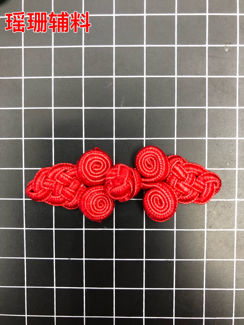 Buckle. Cheongsam Button. Chinese Knot Wedding Invitation Accessories. Tang Suit Buckle. Hanfu Style Buckle. Cheongsam Button. Chinese Knot Wedding Invitation Accessories. Tang Suit Buckle. Hanfu Style