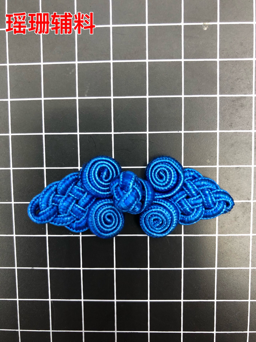 Buckle. Cheongsam Button. Chinese Knot Wedding Invitation Accessories. Tang Suit Buckle. Hanfu Style Buckle. Cheongsam Button. Chinese Knot Wedding Invitation Accessories. Tang Suit Buckle. Hanfu Style