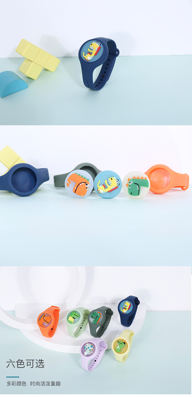 Flash Anti Mosquito Watch Outdoor Carry Luminous Mosquito Repellent Bracelet Adults and Children Children Luminous Watch Mosquito Repellent Buckle Flash Anti Mosquito Watch Outdoor Carry Luminous Mosquito Repellent Bracelet Adults and Children Children Luminous Watch Mosquito Repellent Buckle