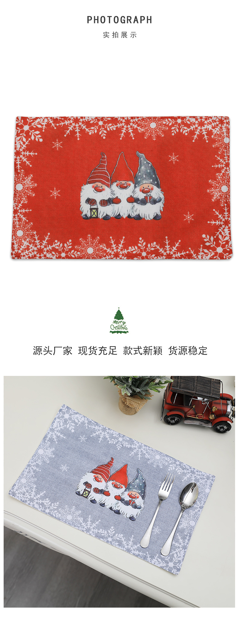 New Christmas Decorations European and American Style Cartoon Forester Placemat Holiday Hotel Home Restaurant Tableware Dress up