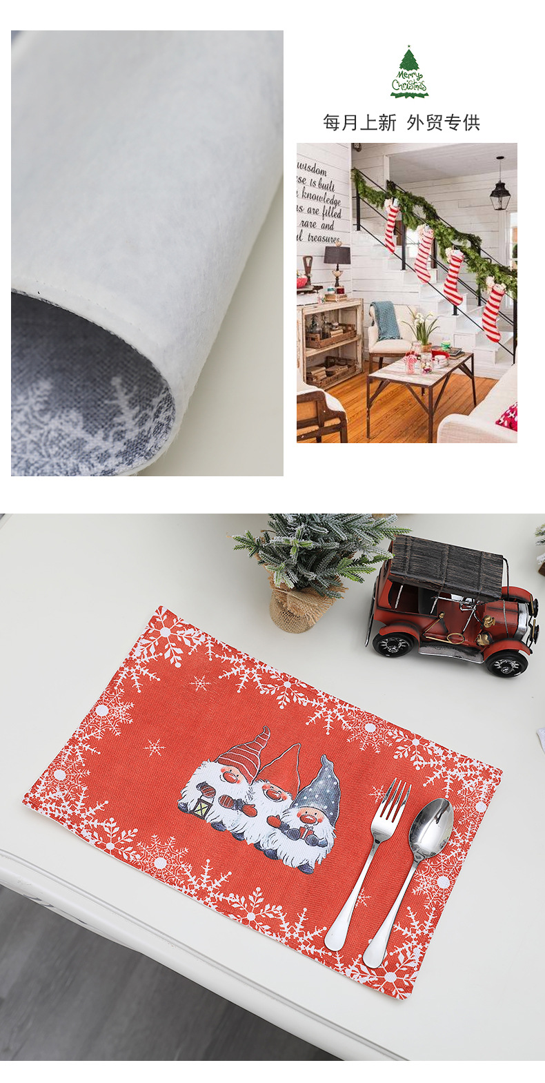 New Christmas Decorations European and American Style Cartoon Forester Placemat Holiday Hotel Home Restaurant Tableware Dress up