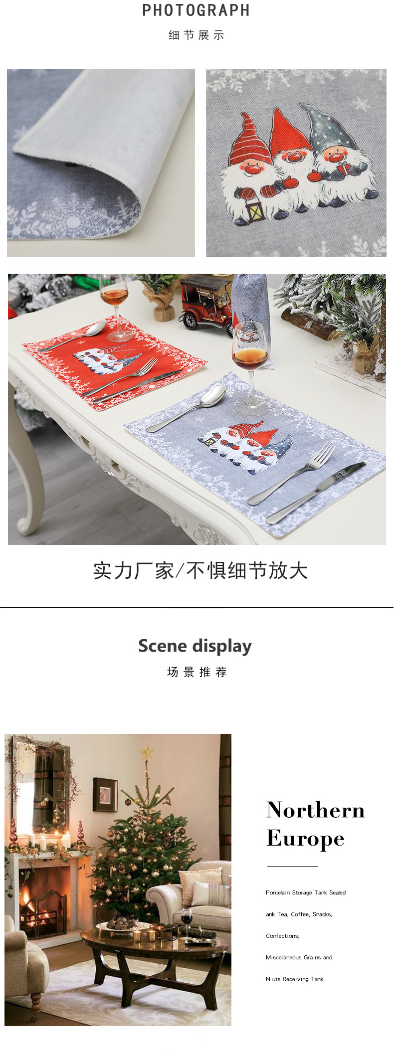 New Christmas Decorations European and American Style Cartoon Forester Placemat Holiday Hotel Home Restaurant Tableware Dress up