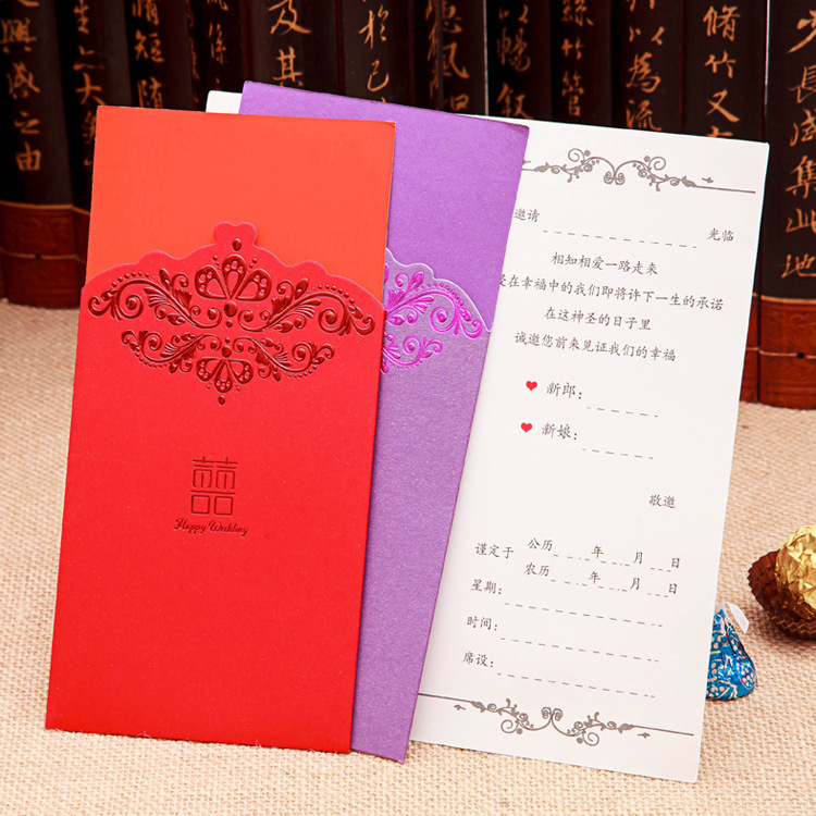 European red and purple crown wedding invitation CARDS wholesale customization