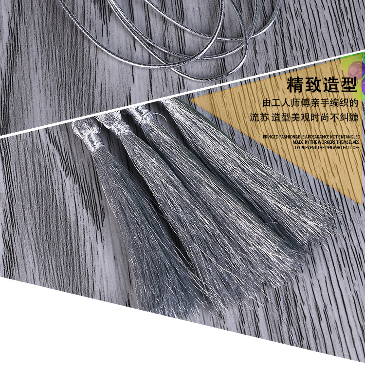 Special place for invitation card, tassel card, bookmark, tassel and custom