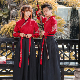 2020 New Christmas Performance Costume Christmas Outfit Adult Female Costumes Christmas Outfit Christmas Clothes for Women Dancing Dress