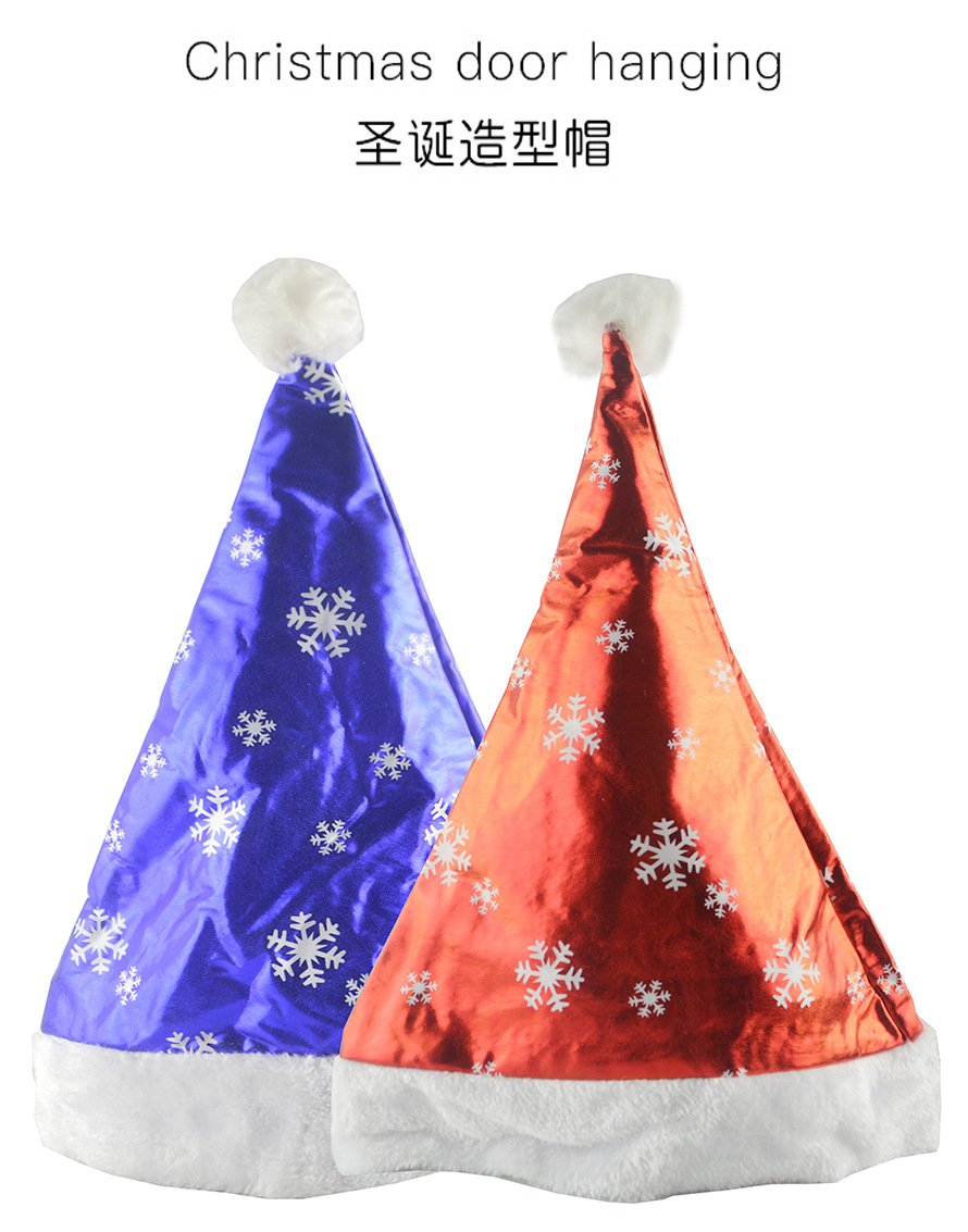 Christmas Decorations Children Present Small Gift Dress up Christmas Headdress Kindergarten Christmas Christmas Hat Christmas Decorations Children Present Small Gift Dress up Christmas Headdress Kindergarten Christmas Christmas Hat