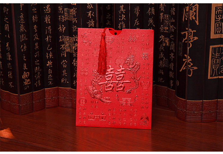 Original wedding invitation card \\\"double happiness of dragon and phoenix\\\" invitation card high-grade pearl paper gilt embossed process tassel xitie Original wedding invitation card \\\"double happiness of dragon and phoenix\\\" invitation card high-grade pearl paper gilt embossed process tassel xitie