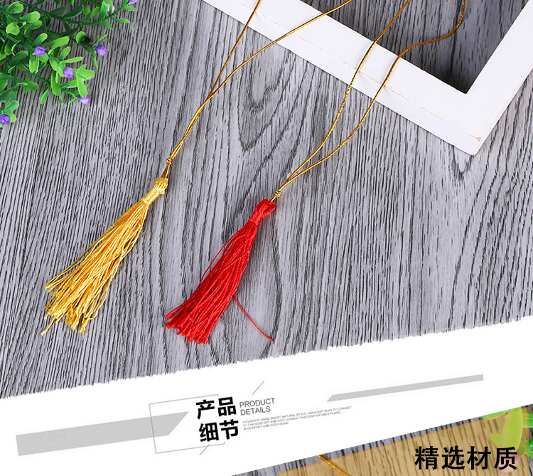 Factory direct selling invitation card fringe bookmark hanging fringe sachet jewelry jewelry accessories tassel custom-made Factory direct selling invitation card fringe bookmark hanging fringe sachet jewelry jewelry accessories tassel custom-made