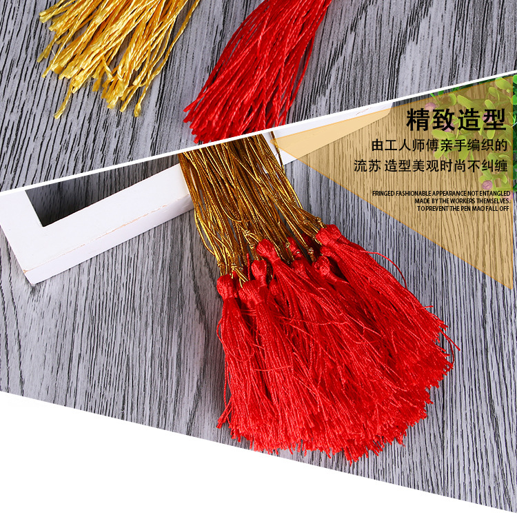 Factory direct selling invitation card fringe bookmark hanging fringe sachet jewelry jewelry accessories tassel custom-made Factory direct selling invitation card fringe bookmark hanging fringe sachet jewelry jewelry accessories tassel custom-made