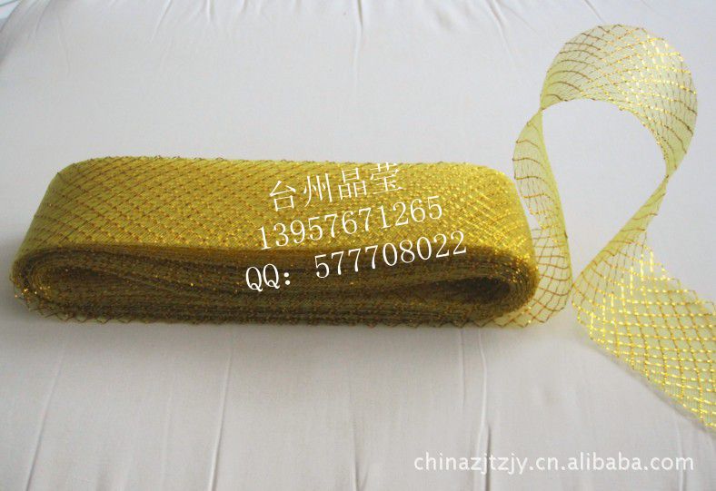 Headdress accessories/wedding dress elastic mesh/florist supply mesh ribbon/colorful Christmas decoration ribbon