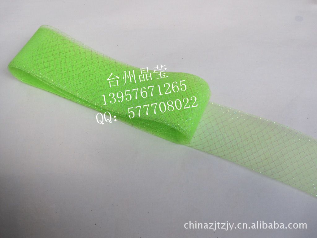 Headdress accessories/wedding dress elastic mesh/florist supply mesh ribbon/colorful Christmas decoration ribbon