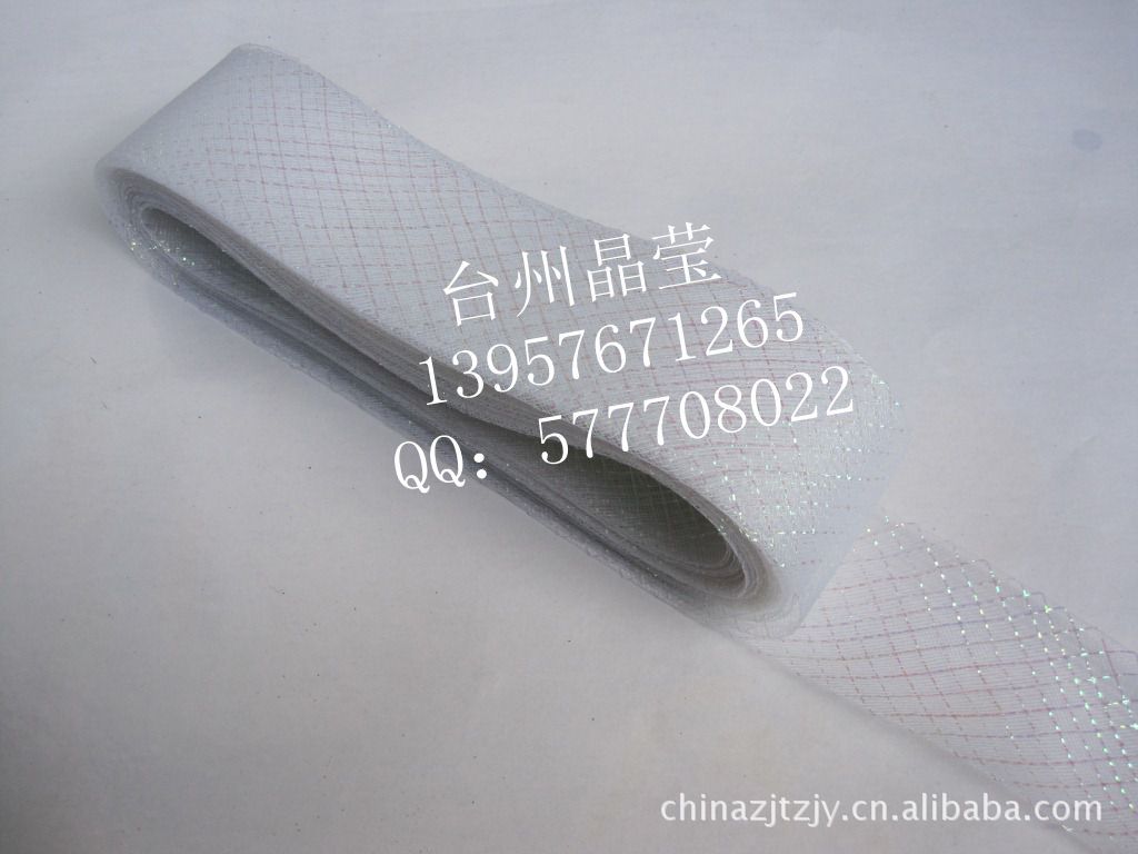 Headdress accessories/wedding dress elastic mesh/florist supply mesh ribbon/colorful Christmas decoration ribbon