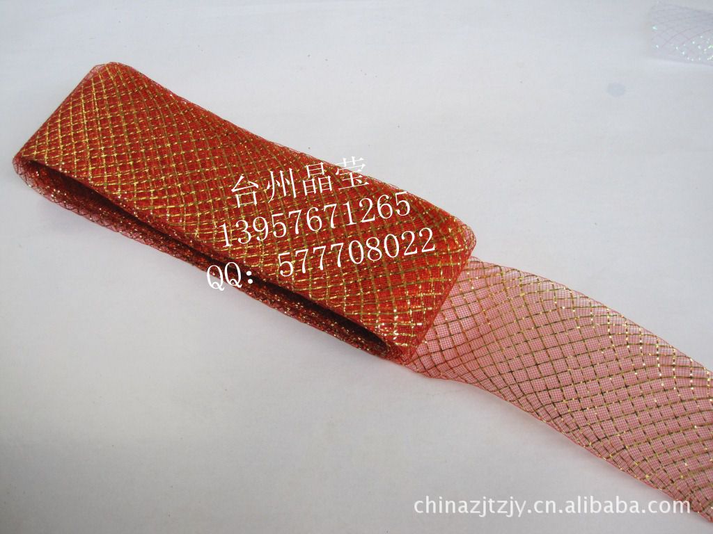 Headdress accessories/wedding dress elastic mesh/florist supply mesh ribbon/colorful Christmas decoration ribbon