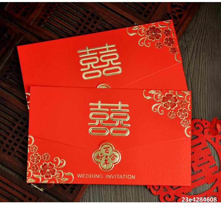 Wedding invitation card 2020 personalized creative wedding invitation card Chinese style hot gold customized European style web celebrity Chinese style