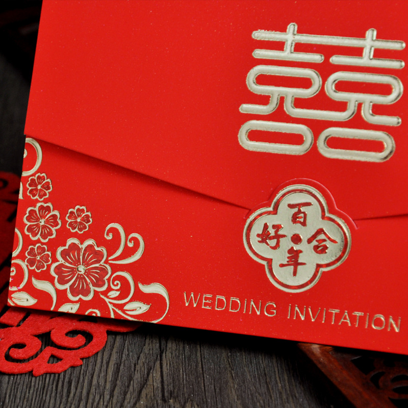 Wedding invitation card 2020 personalized creative wedding invitation card Chinese style hot gold customized European style web celebrity Chinese style