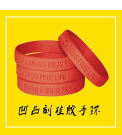 Stall Products Silicone Mosquito Repellent Children Mosquito Repellent Luminous Fluorescent Couple Running Ornament Bracelet Luminous Bracelet Stall Products Silicone Mosquito Repellent Children Mosquito Repellent Luminous Fluorescent Couple Running Ornament Bracelet Luminous Bracelet